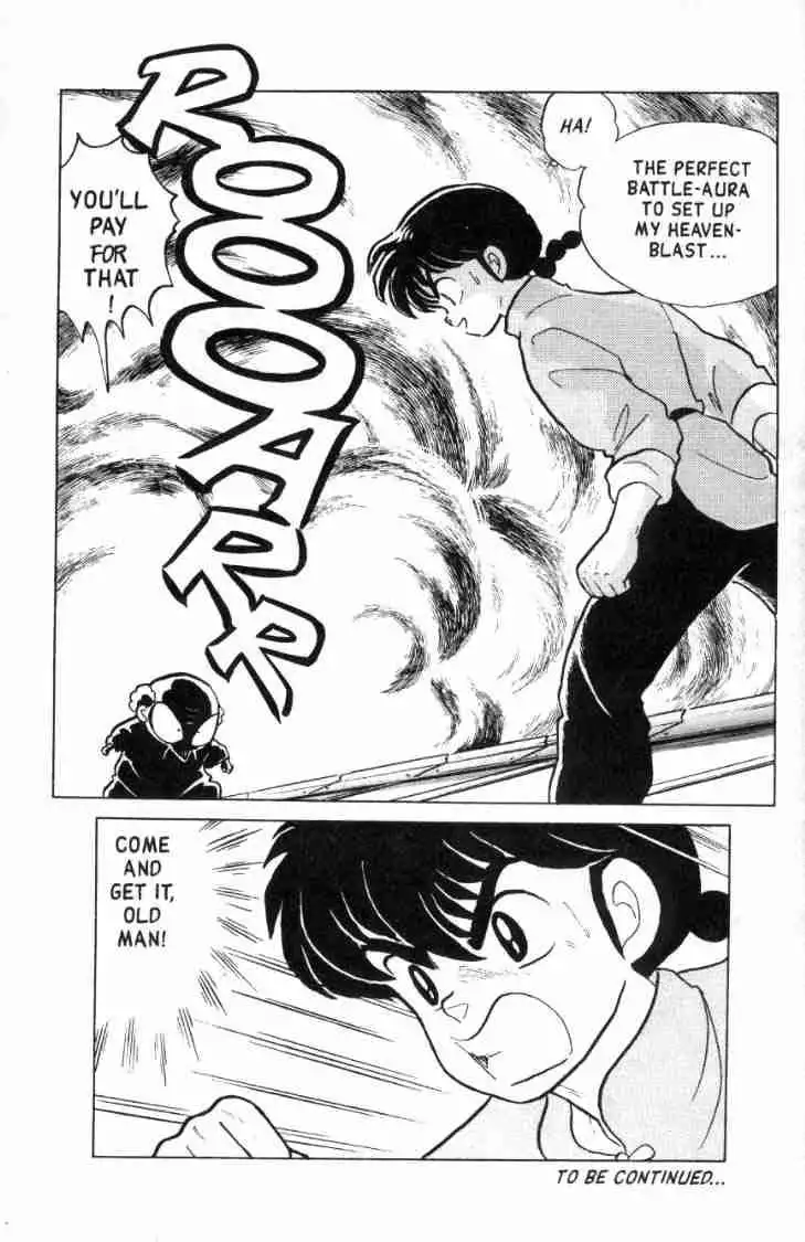 Ranma 1/2 Chapter 132 16